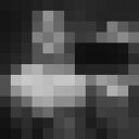 ���������� �����, ���� ������� �������, 41 ���, ������������ ��� ������, ����� � ���������