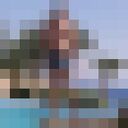 ���������� ����������, ���� ������� �����, 43 ����, ������������ ��� ������, ����� � ���������