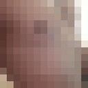  ,   Deniz, 44 ,   ,   , c 