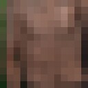 ���������� ������������, ���� ����� Hakim, 21 ���, ������������ ��� ������, ����� � ���������