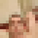 ���������� �����, ���� ������� ���������, 39 ���, ������������ ��� ������, ����� � ���������, c�������� ���������