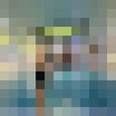 ���������� ������, ���� ������� �����, 26 ���, ������������ ��� ������, ����� � ���������