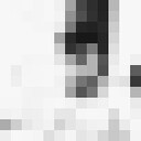 ���������� �������, ���� ������� Lasha, 101 ���, ������������ ��� ����� � ���������