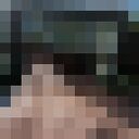 ���������� ������, ���� ������� ������, 52 ����, ������������ ��� ������, ����� � ���������, ���������