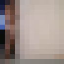 ���������� ���������, ���� ������� ����, 45 ���, ������������ 