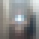 ���������� ������, ���� ������� ���, 53 ����, ������������ ��� ������, ����� � ���������, ���������