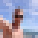 ���������� ����, ���� ������� ����, 34 ����, ������������ ��� ������, ����� � ���������