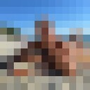 ���������� �����-���������, ���� ������� �����, 39 ���, ������������ ��� ������