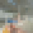 ���������� ���������, ���� ������� ����, 44 ����, ������������ ��� ������, ����� � ���������, c�������� ���������