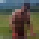 ���������� �����������, ���� ������� ����, 35 ���, ������������ ��� ������, ����� � ���������