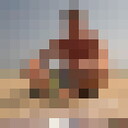  ,   ˸, 40 ,   c 