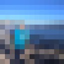 ���������� �����, ���� ������� �������, 66 ���, ������������ 