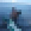 ���������� �����, ���� ������� Name, 37 ���, ������������ ��� ������, ����� � ���������