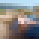  ,   , 48 ,   c 
