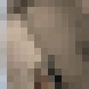 ���������� ������-��-����, ���� ������� �����, 25 ���, ������������ ��� ������, ���������