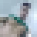  ,   Lendy, 31 ,   ,   