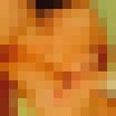 ���������� ������, ���� ������� �������, 36 ���, ������������ ��� ������