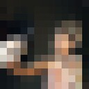 ���������� Frankfurt am Main, ���� ������� Eva, 35 ���, ������������ ��� ������, ����� � ���������