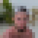 ���������� ������, ���� ������� �����, 32 ����, ������������ ��� c�������� ���������