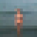 ���������� �������, ���� ������� ����, 33 ����, ������������ ��� ���������