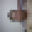 ���������� �������, ���� ������� ������, 37 ���, ������������ ��� ������, ����� � ���������, c�������� ���������