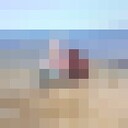 ���������� ������, ���� ������� ������, 49 ���, ������������ ��� ������, ����� � ���������, c�������� ���������