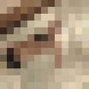 ���������� �������������-����������, ���� ������� �������, 29 ���, ������������ ��� c�������� ���������