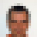 ���������� ������, ���� ������� ������, 49 ���, ������������ ��� ������, ����� � ���������, c�������� ���������