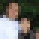  ,   Ginex, 34 ,     , c 