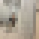 ���������� ������, ���� ����� ������, 19 ���, ������������ ��� ������, ����� � ���������