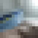 ���������� ������ ��������, ���� ����� ����, 23 ����, ������������ ��� ������, ����� � ���������