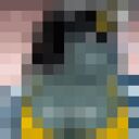 ���������� ����, ���� ����� ��������, 20 ���, ������������ ��� ������, ����� � ���������