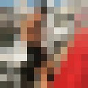 ���������� ��������, ���� ������� ����, 28 ���, ������������ ��� ������, ����� � ���������, c�������� ���������