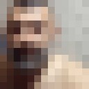 ���������� ������, ���� ������� �����, 38 ���, ������������ ��� ����� � ���������, c�������� ���������