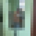 ���������� �������, ���� ������� �������, 32 ����, ������������ ��� ������, ����� � ���������, c�������� ���������, ���������