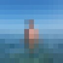 ���������� �������, ���� ������� Rome, 27 ���, ������������ ��� ������, ����� � ���������