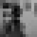 ���������� �����������, ���� ����� ����, 20 ���, ������������ ��� ������, ����� � ���������