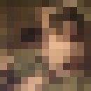  ,   , 51 ,   , 