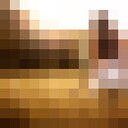 ���������� ������, ���� ������� ������, 29 ���, ������������ ��� ������, ����� � ���������