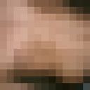 ���������� ���������, ���� ������� Iyn, 35 ���, ������������ 