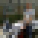 ���������� ������, ���� ������� �������, 44 ����, ������������ ��� ������, ����� � ���������, c�������� ���������