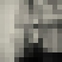 ���������� ���������, ���� ������� ����, 38 ���, ������������ ��� ������