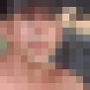 ���������� ����, ���� ������� ����, 46 ���, ������������ ��� ������, ����� � ���������