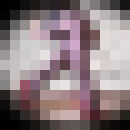  ,   Shine, 47 ,   , 