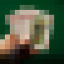 � ������ � ��� ��� ����