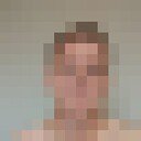 ���������� ���������, ���� ������� ����, 29 ���, ������������ ��� ������, ����� � ���������, ���������