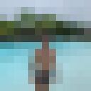 ���������� ����, ���� ������� �����, 37 ���, ������������ ��� ������, ����� � ���������