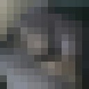 ���������� �������, ���� ������� Andre, 51 ���, ������������ ��� ������, ����� � ���������, c�������� ���������