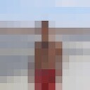 ���������� �������, ���� ������� �������, 29 ���, ������������ ��� ������, ����� � ���������, ���������