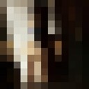  ,   Apdilrakhman, 24 ,   ,   